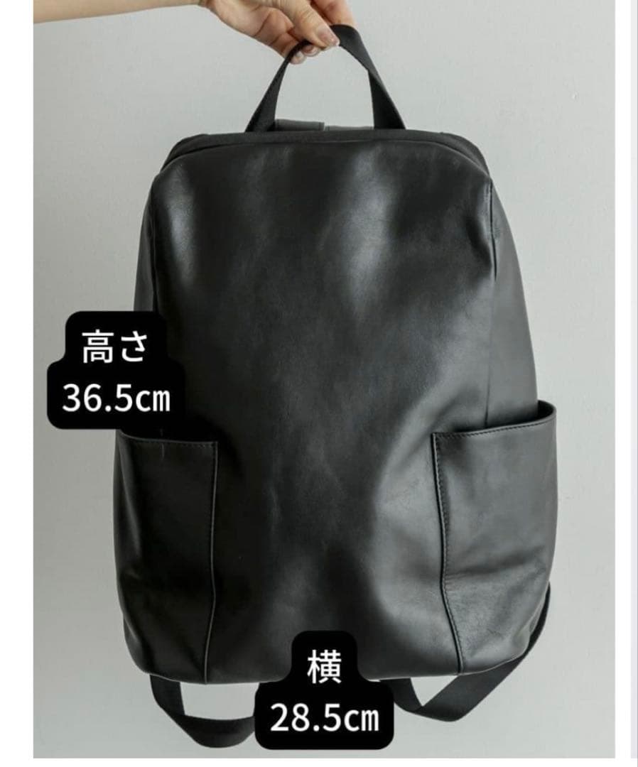 美品！イアパピヨネ 2023年福袋 レザーリュック　本革　バッグパック　黒