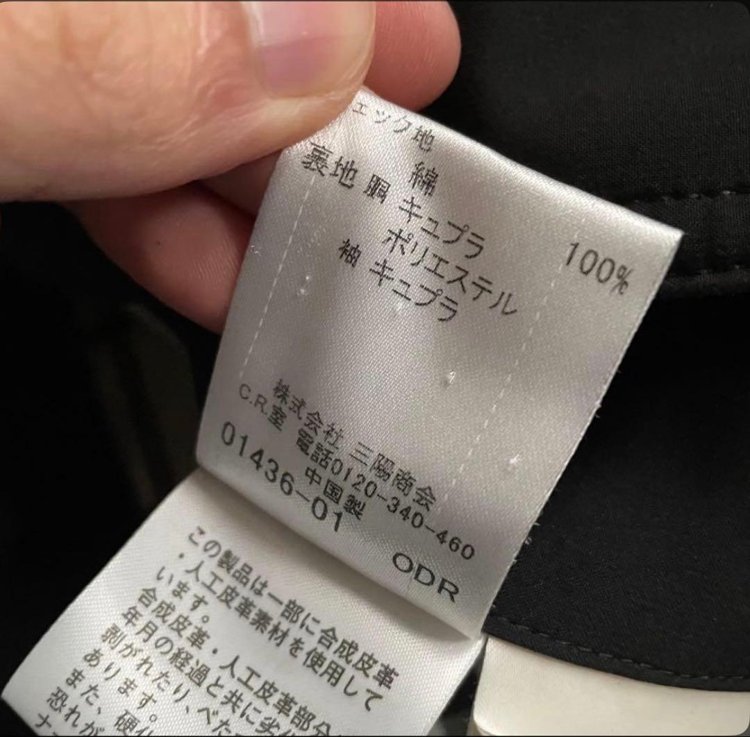 バーバリーブラックレーベル コットン ステンカラー コート ノバチェック M