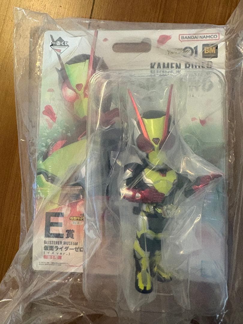 一番くじ 仮面ライダーゼロワン BLISTERED MUSEUM フィギュア - メルカリ