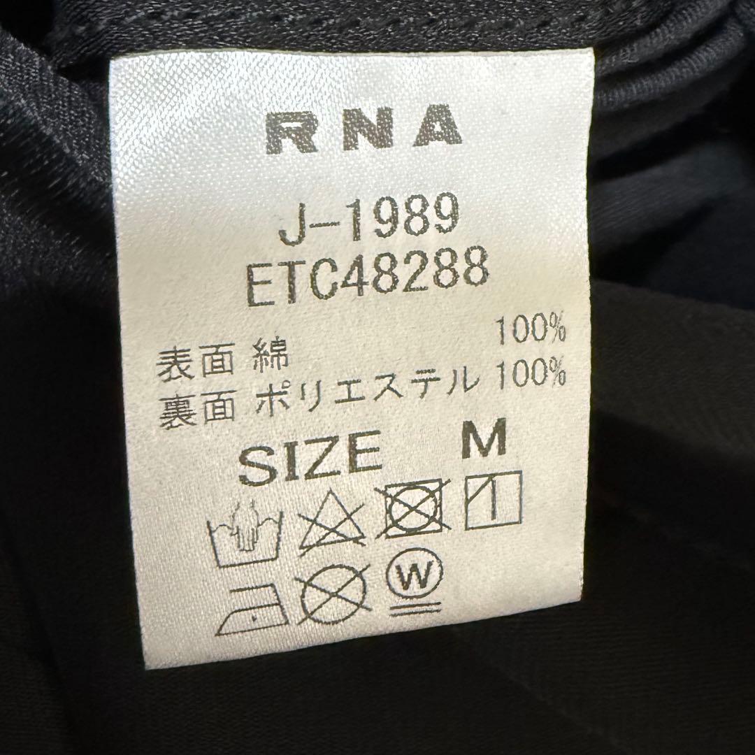 RNA J1989 チェッカーリバーシブルジャケット