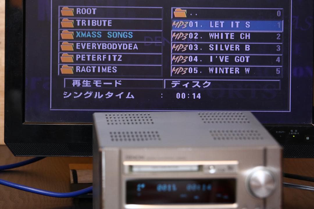 DENON D-ME55DV CD/DVD/MD/TUNER/AMP　ミニコンポ