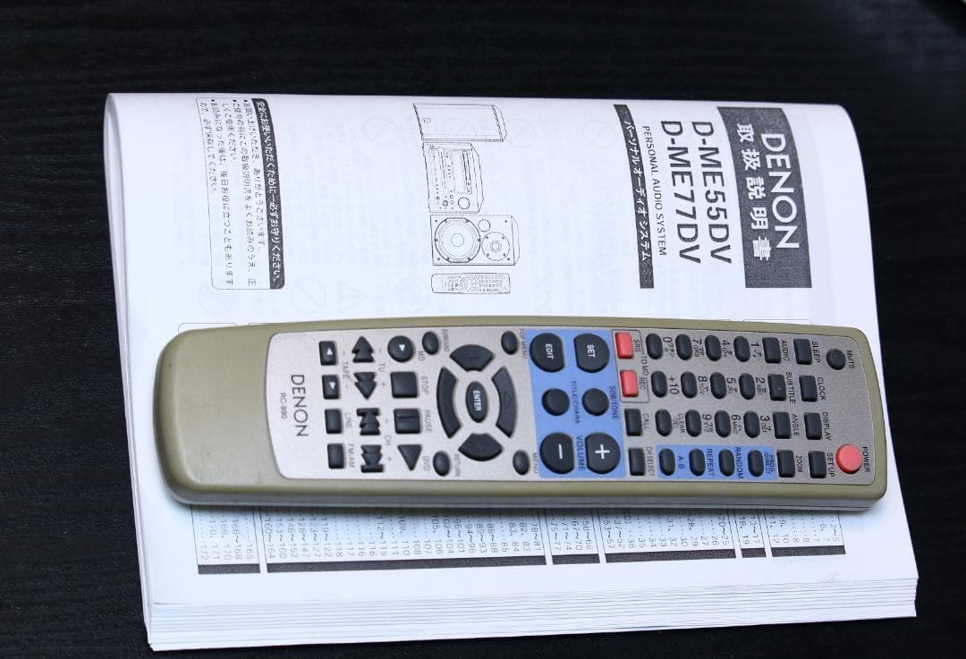 DENON D-ME55DV CD/DVD/MD/TUNER/AMP　ミニコンポ