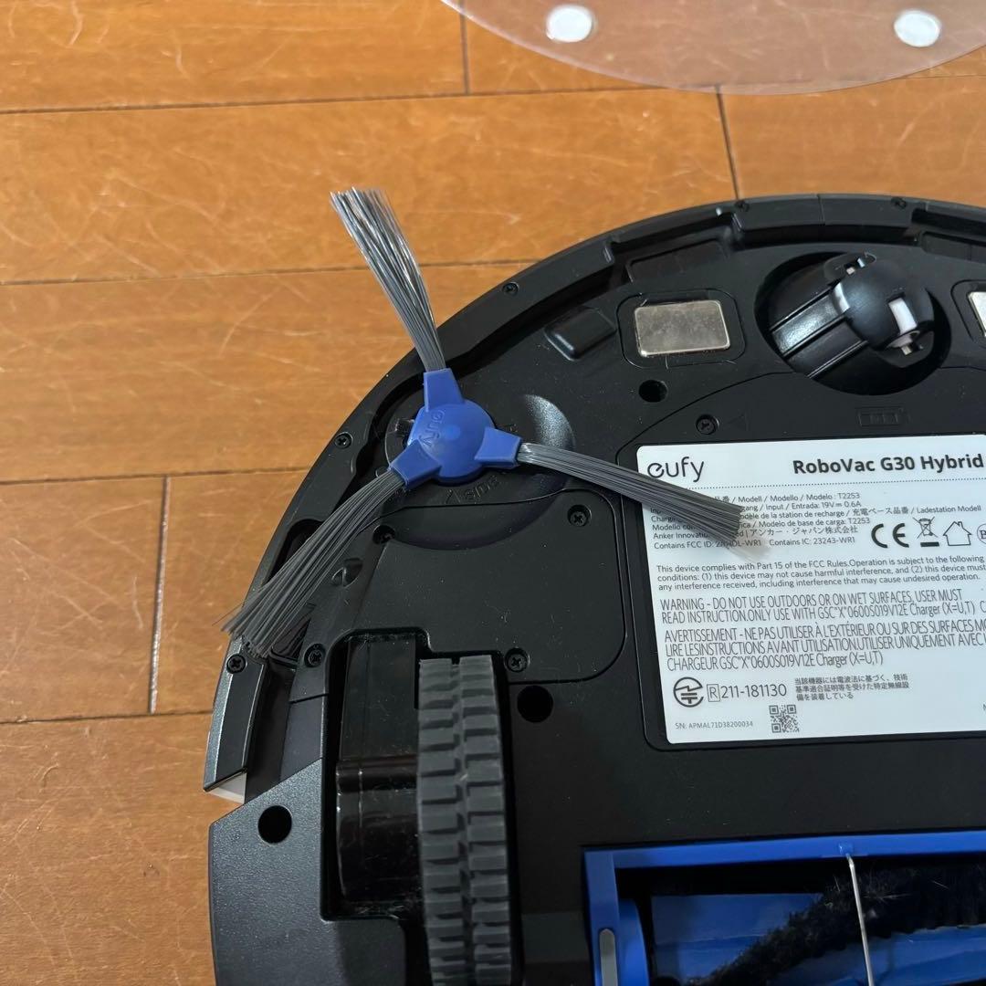 【美品】Eufy RoboVac G30 Hybrid ホワイト