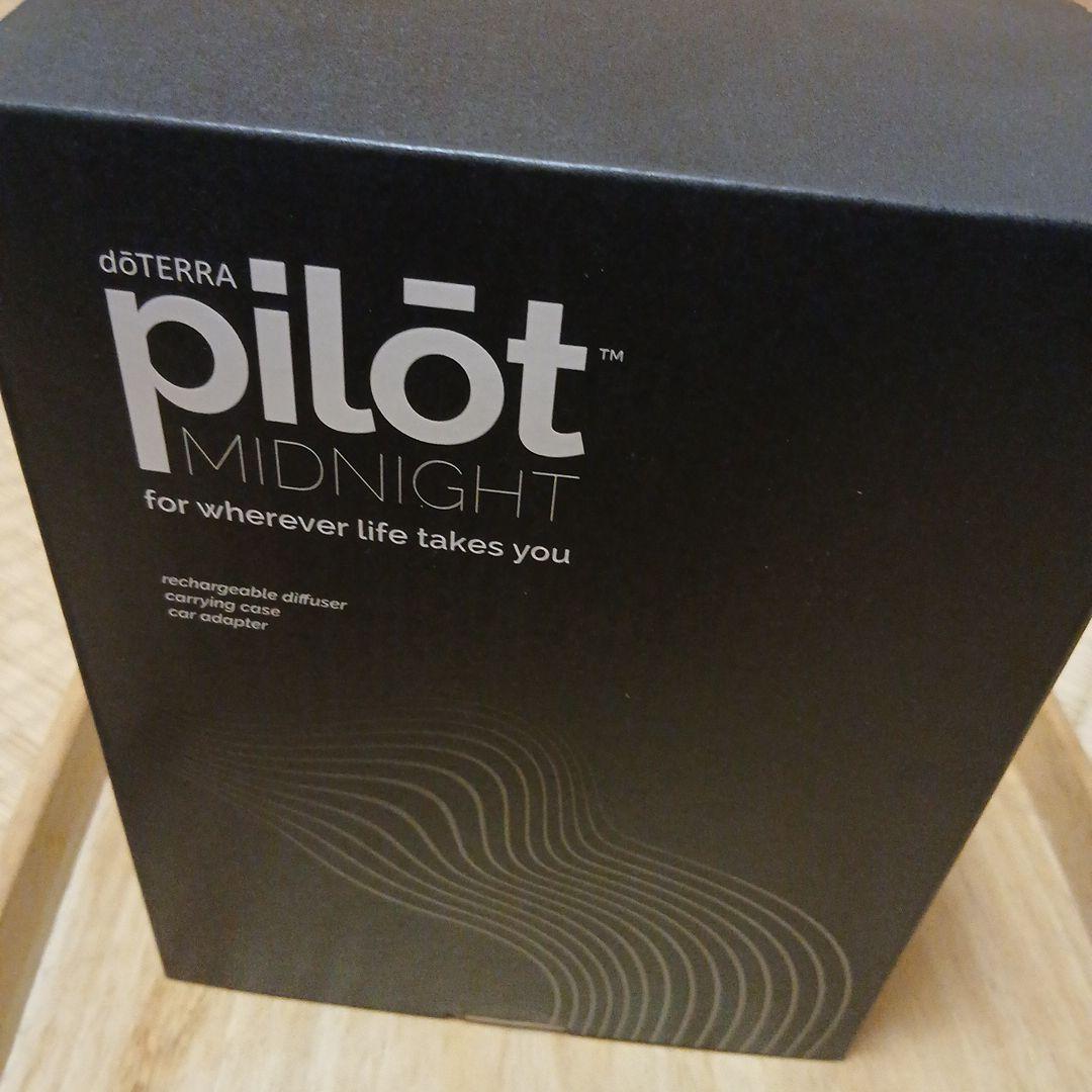 dōTERRA pilot MIDNIGHT 充電式ディフューザー【未開封】