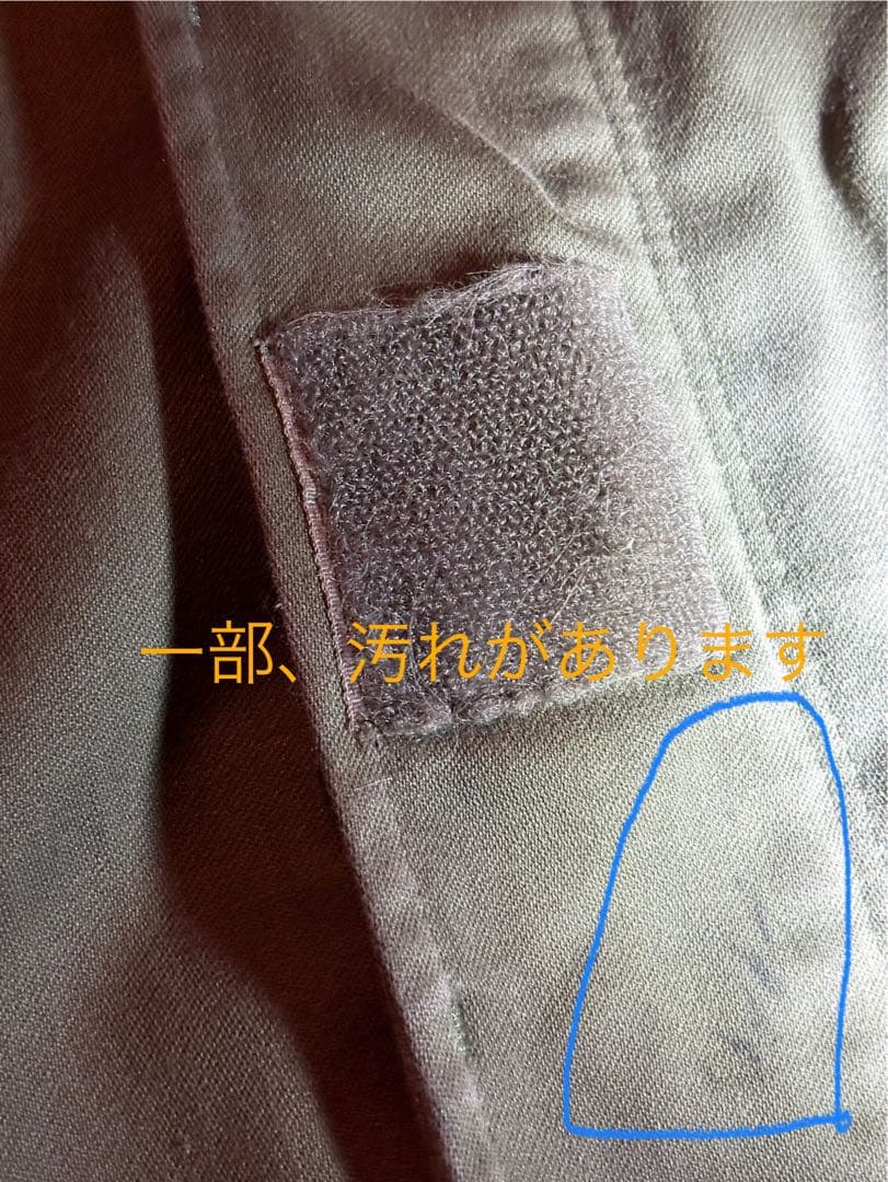 フランス軍 M-64パーカー/モッズコート/フィールドパーカー/ミリタリー