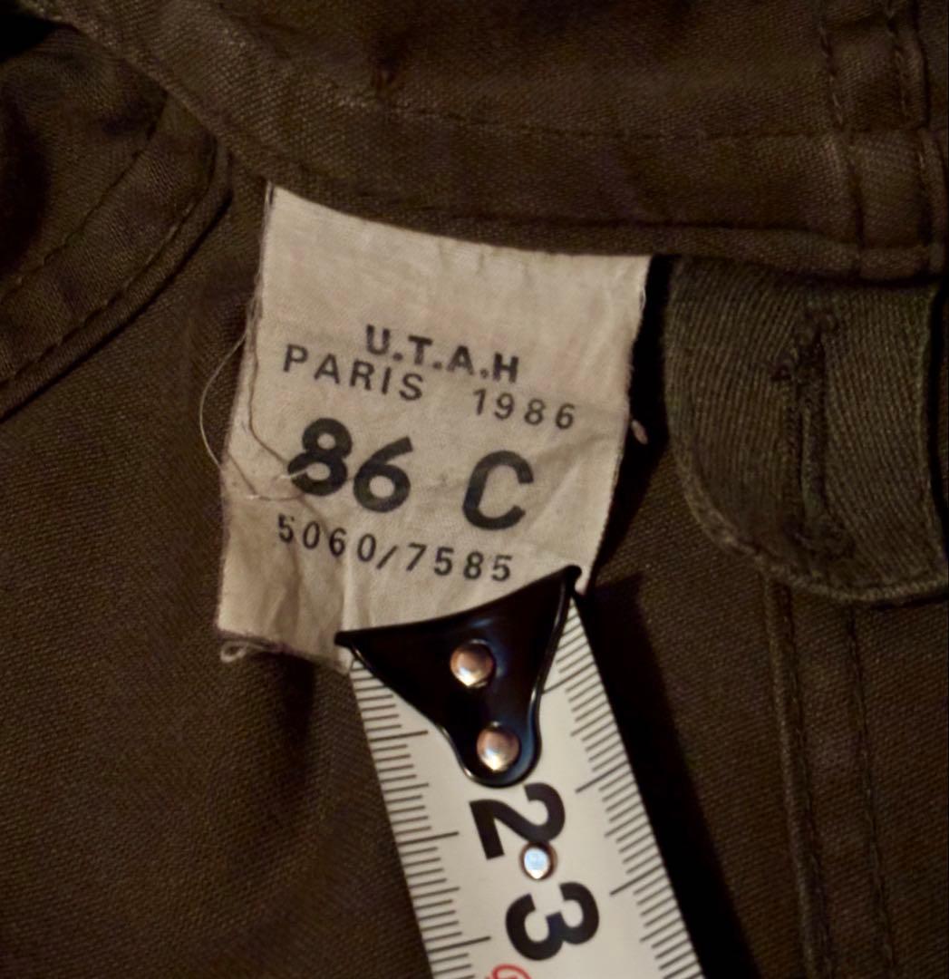 フランス軍 M-64パーカー/モッズコート/フィールドパーカー/ミリタリー