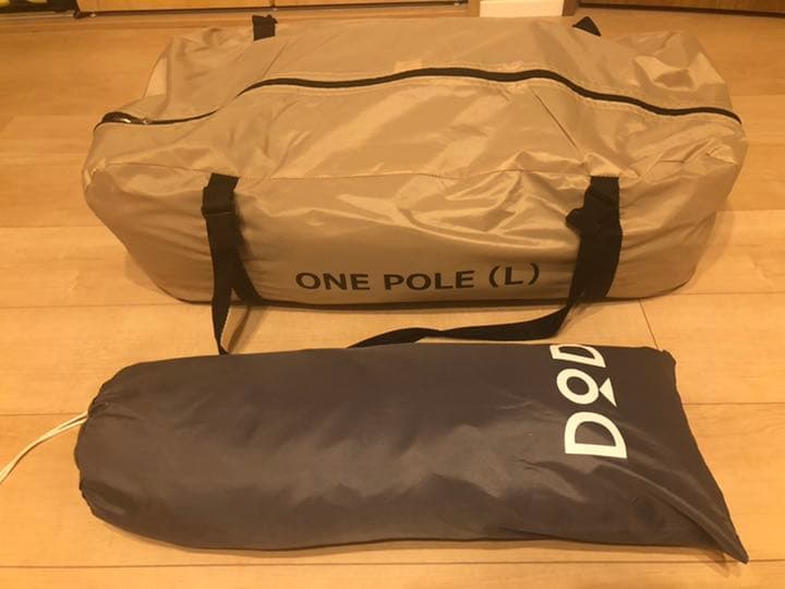 テント・タープ ONE POLE TENT (L) & GROUND SHEET