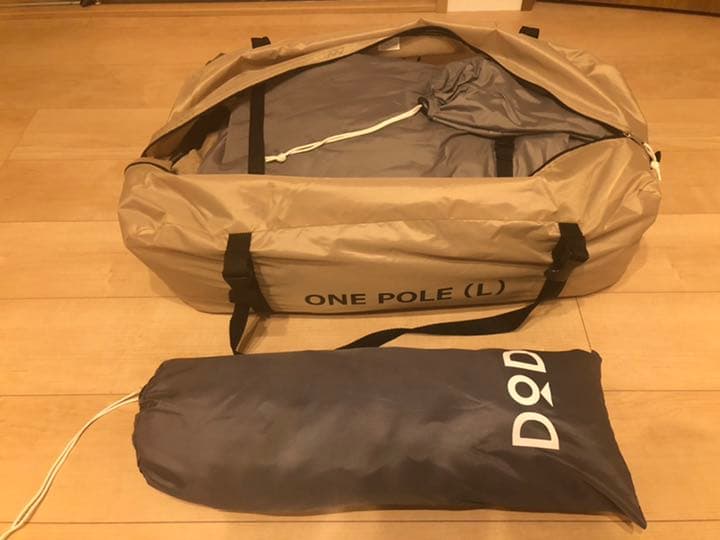 テント・タープ ONE POLE TENT (L) & GROUND SHEET