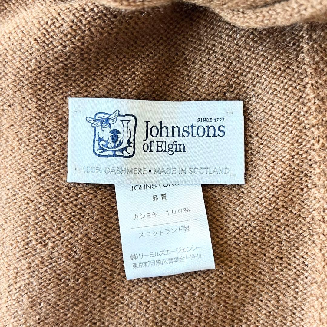 3205【美品】ジョンストンズ　大判ストール 薄手 カシミヤ100％ ブラウン