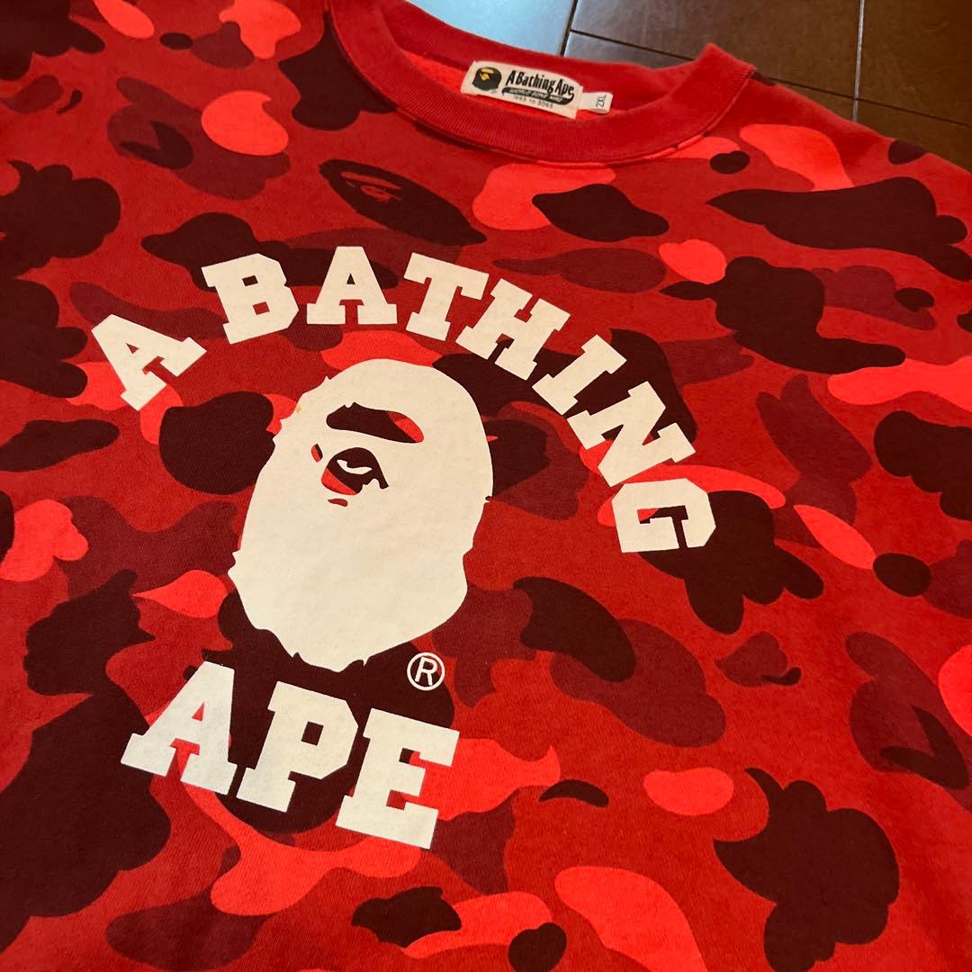 A Bathing Ape カモフラージュ トレーナー 希少2XL - メルカリ