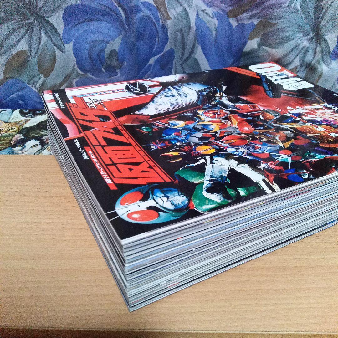 〈講談社シリーズMOOK〉　仮面ライダー 平成 official mook　全巻