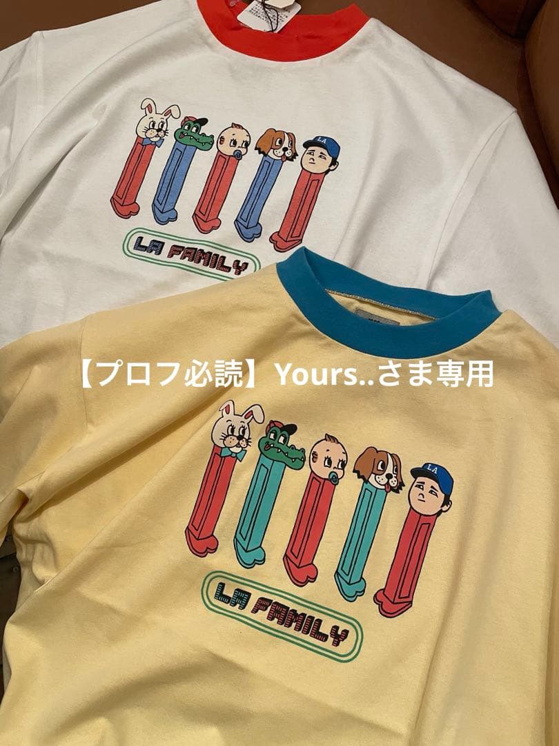 ☆ 【プロフ必読】Yours.. さま 専用 ☆ - メルカリ