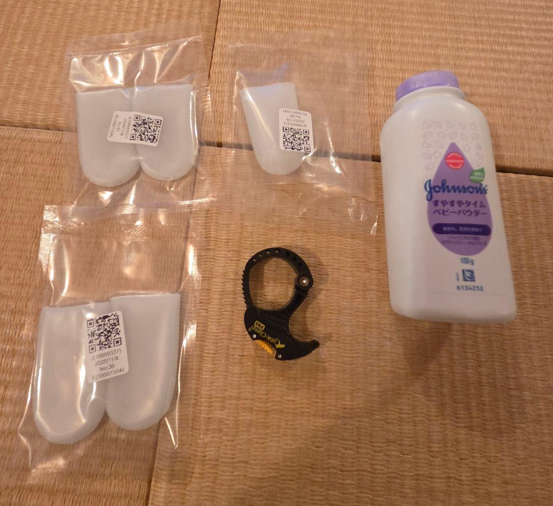 ファローサン・フォルテ & ファローサン plus+