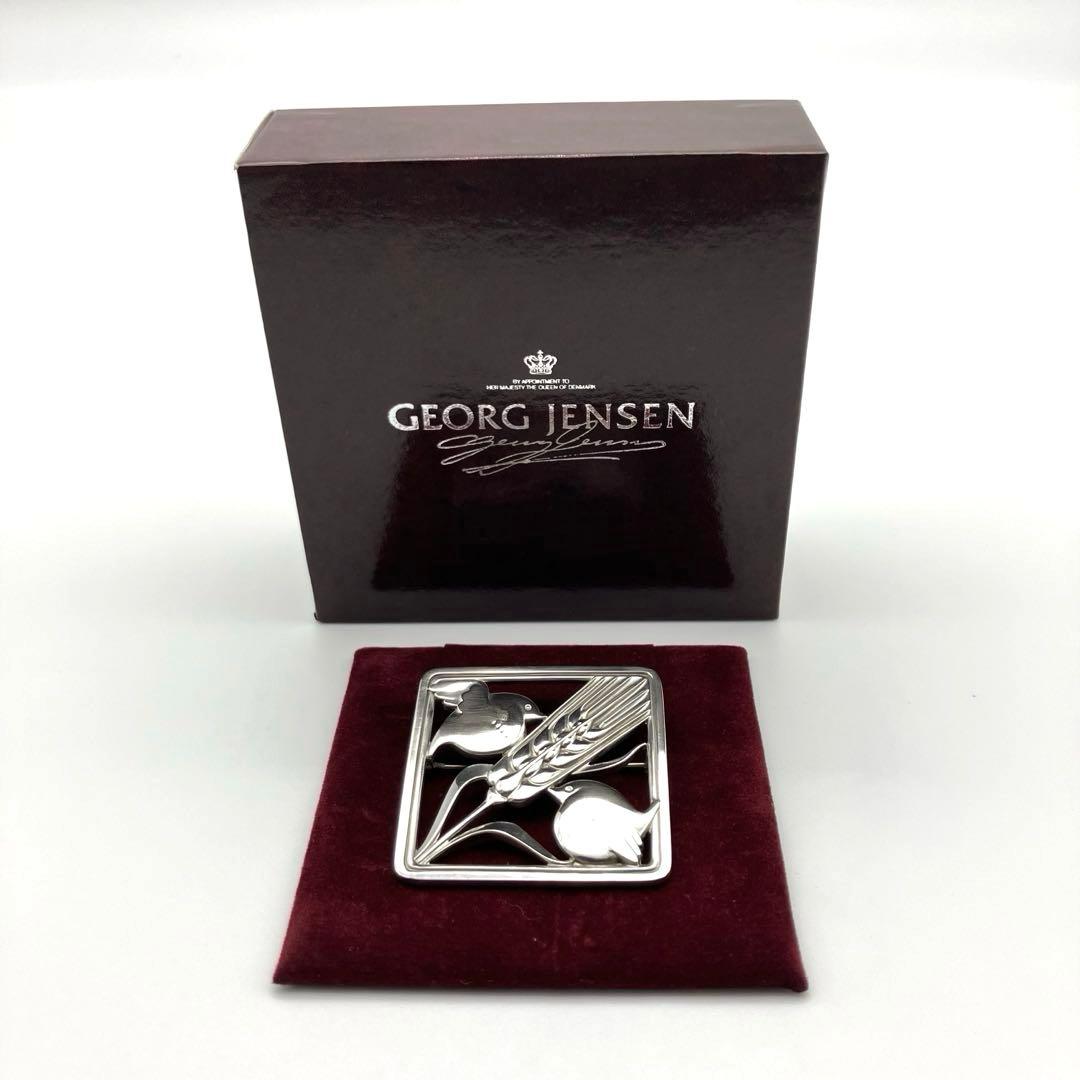 ジョージジェンセン 250 ブローチ 小鳥と麦 SV925 シルバー 銀製
