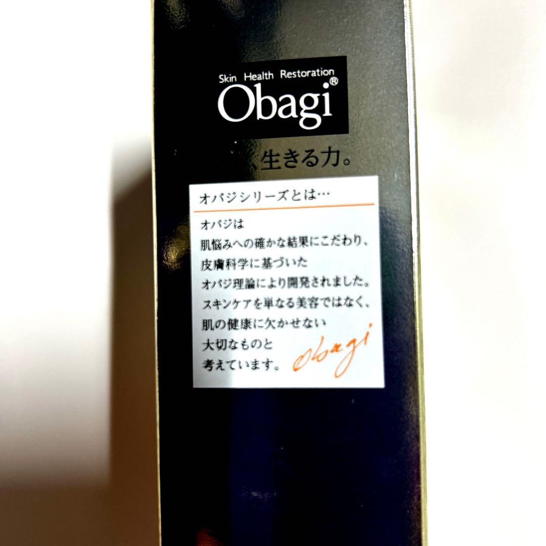 新品未開封】Obagi オバジ 美容液C25 NEO 12ml - メルカリ