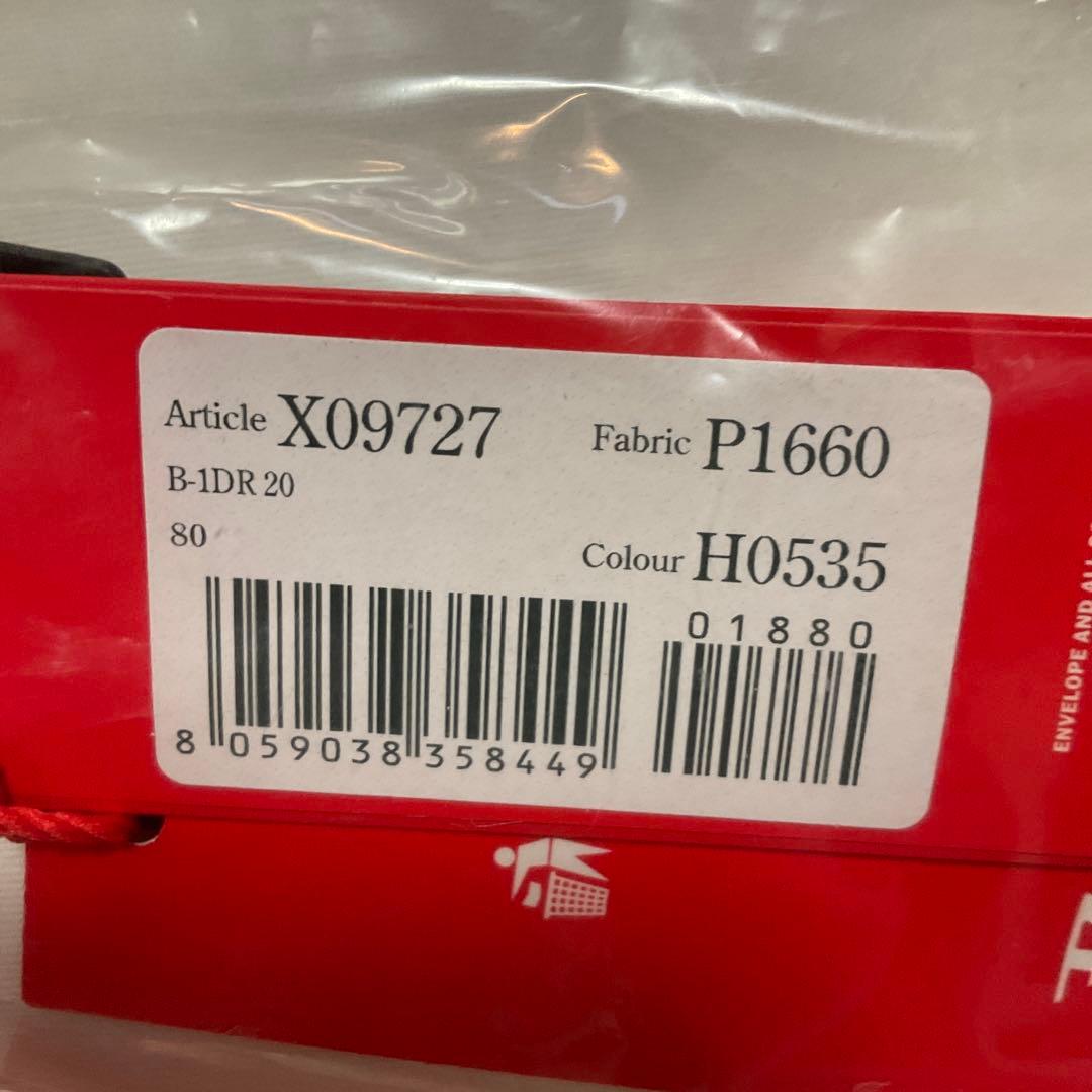 ディーゼル　レディース　ベルト 1023　サイズ80　シルバー　ロゴ