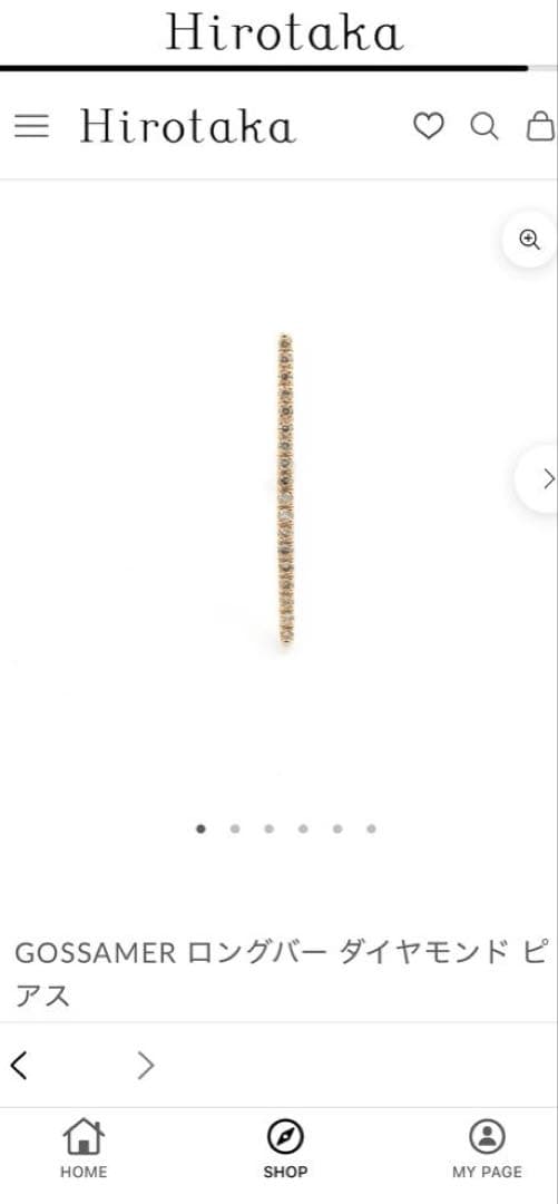 お値下げ！HIROTAKAのロングバーダイヤモンドピアス　タイムセール