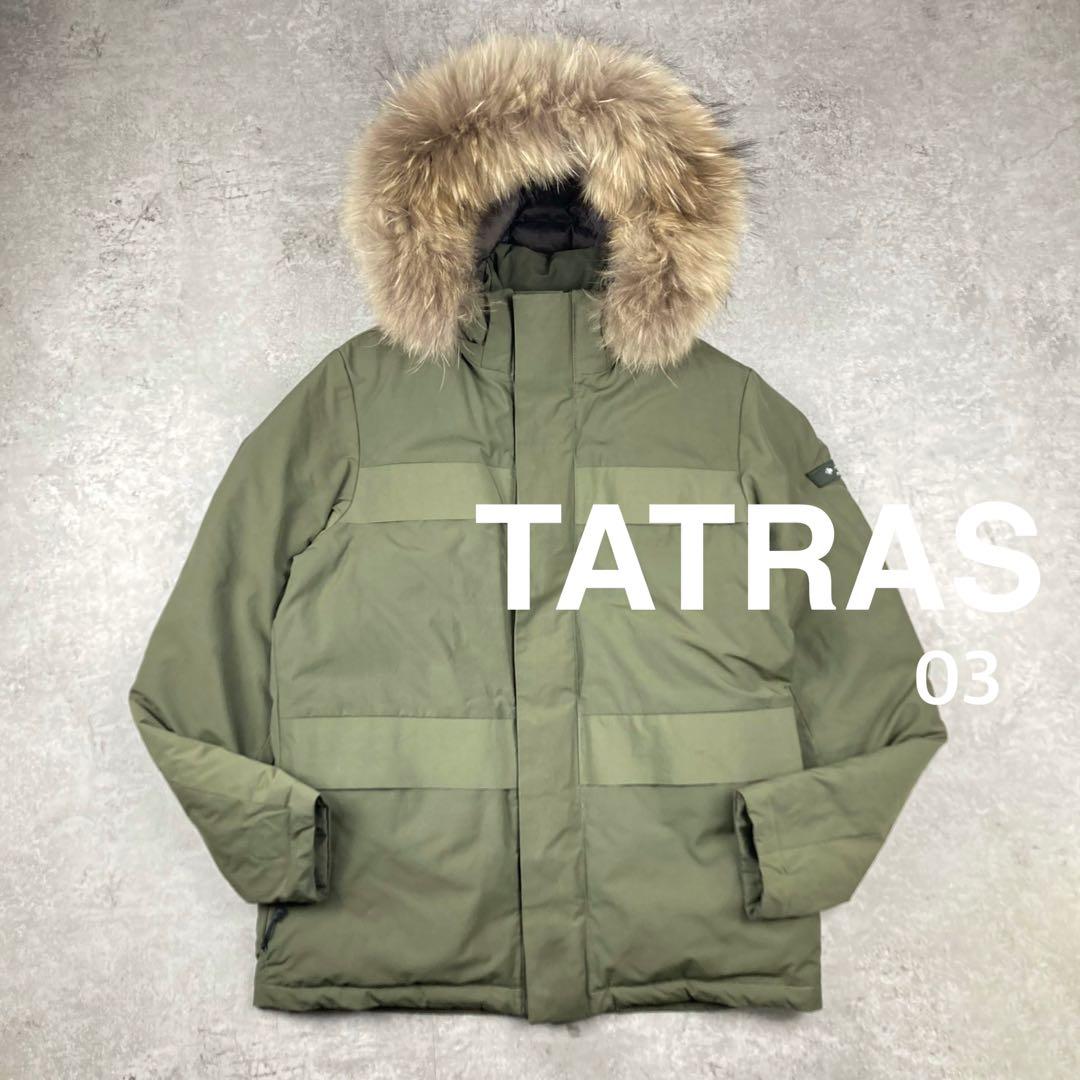 タトラス TATRAS ダウンジャケット 03 MTK9IS4146 グリーン - メルカリ