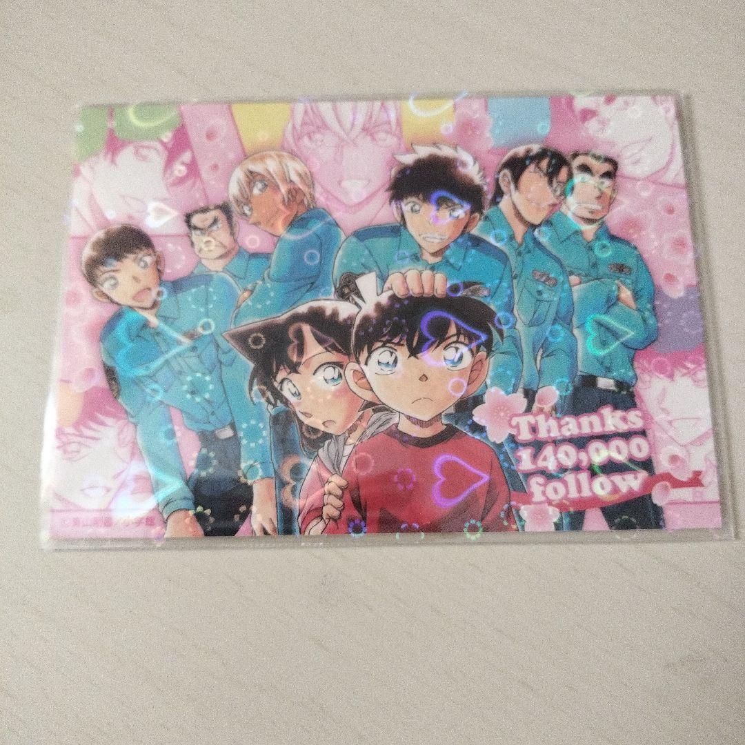 名探偵コナン 北栄町 チェキ風カード チェキ 萩原研二 - メルカリ