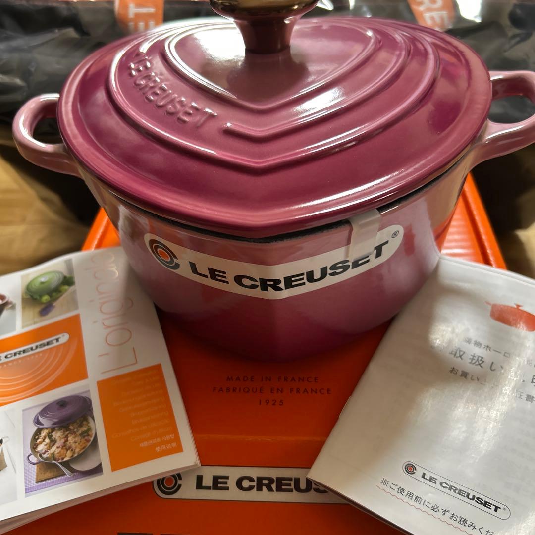 専用です。新品未使用・ルクルーゼ・ココット・ダムールループ・ベリー20㌢