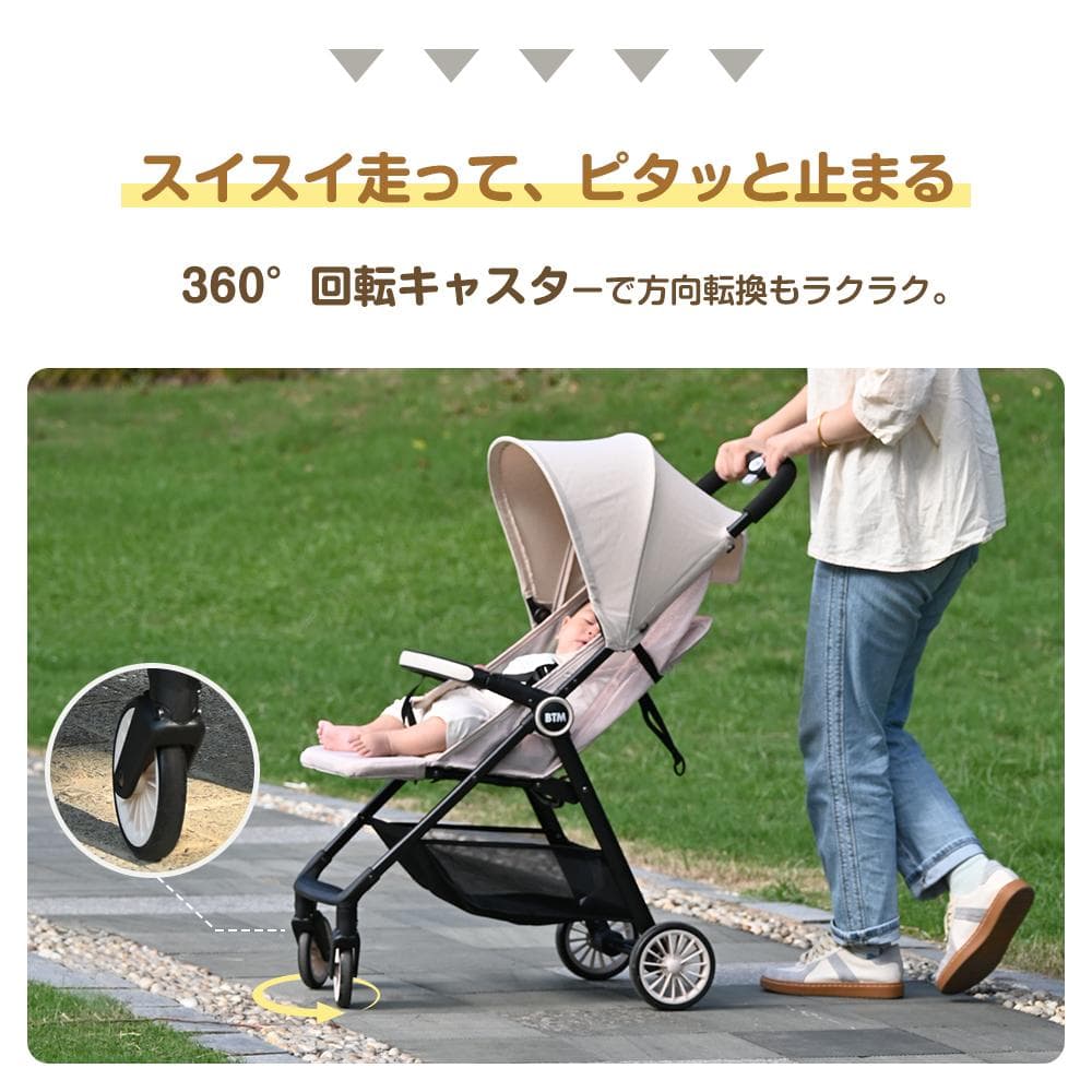 ベビーカー 折りたたみ 超コンパクト 軽量 0~3歳頃 AB兼用 バギー