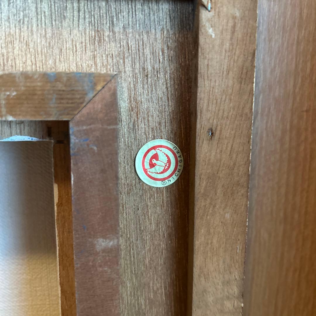 レトロ！ヴィンテージ！アンティークフレーム2枚　古道具　木製額縁　ニチガク