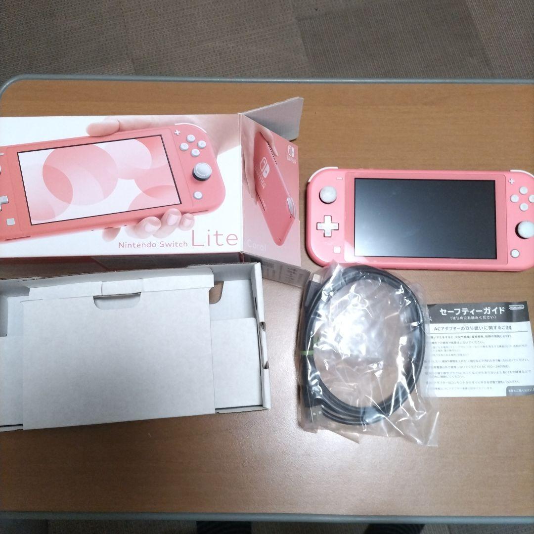 Nintendo Switch Lite ピンク 本体と2本