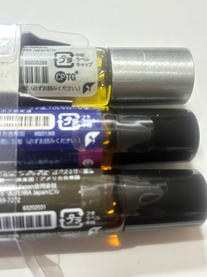 【新品・未開封】doTERRAドテラ ロールオン 10ml3本セット