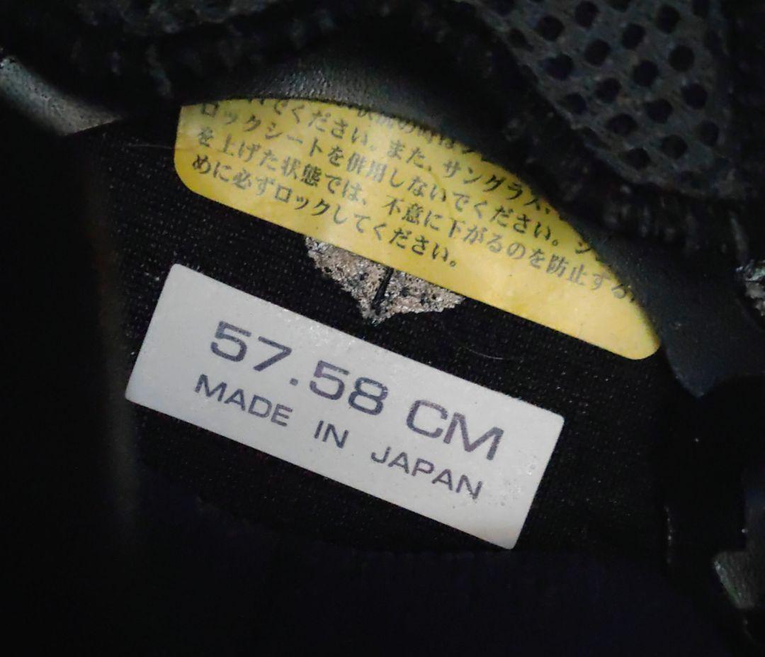 【早い者勝ち⠀】Arai szRAM plus Mサイズ と純正プロシェード4つ