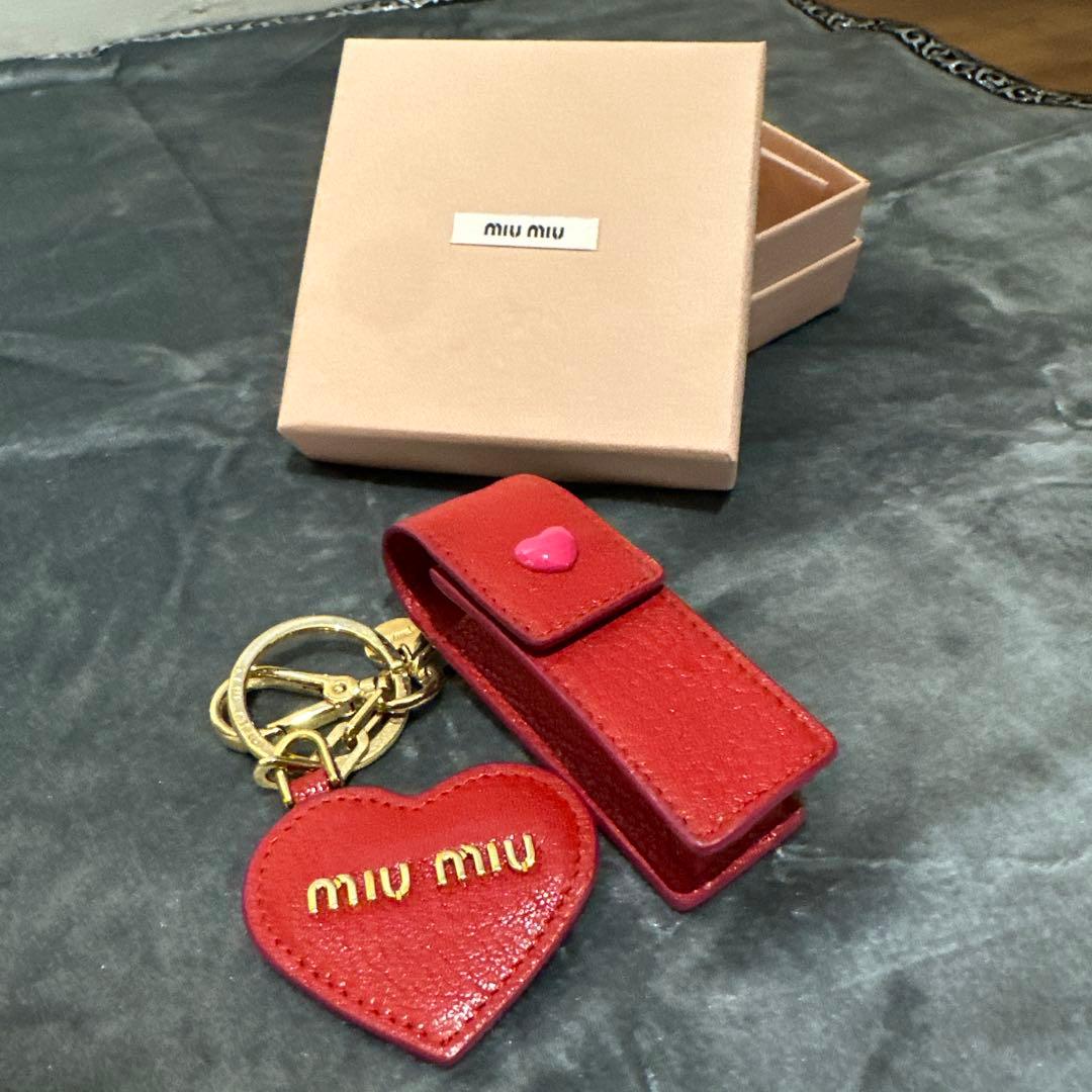 【美品】MIU MIU リップケース キーリング付き ハートチャーム 箱付き