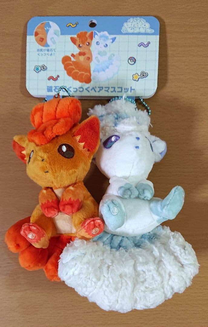 ポケモンセンター 磁石でくっつくペアマスコット ゾロア ロコン ヌオー