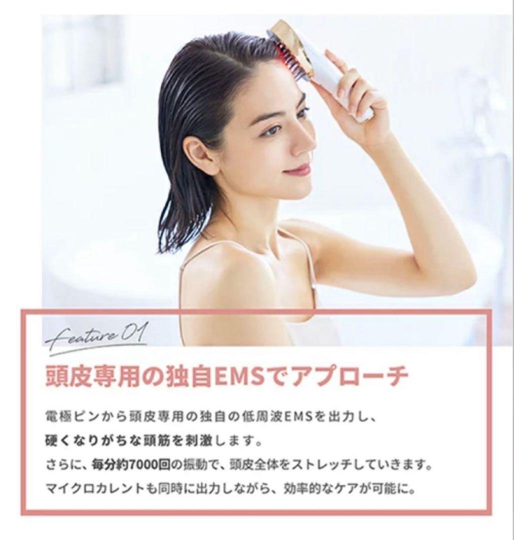 【美品】ヤーマン ミーゼ スカルプリフト プラス MS82W WHITE