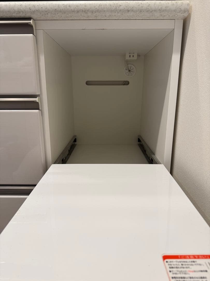 【1/24発送】ニトリ　アルミナ2　ホワイト　120cm