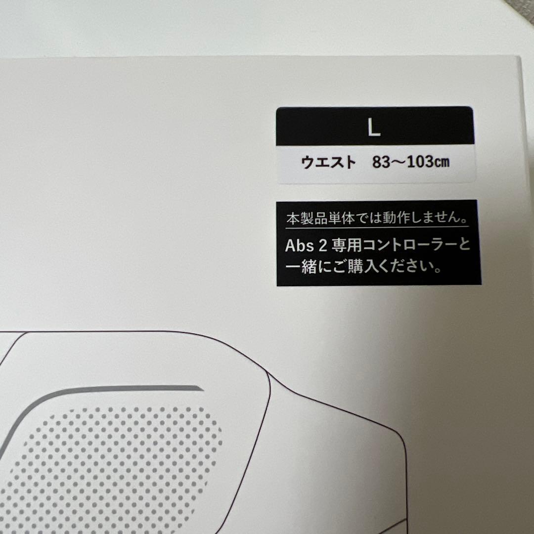 SIXPAD Abs2 Lサイズ