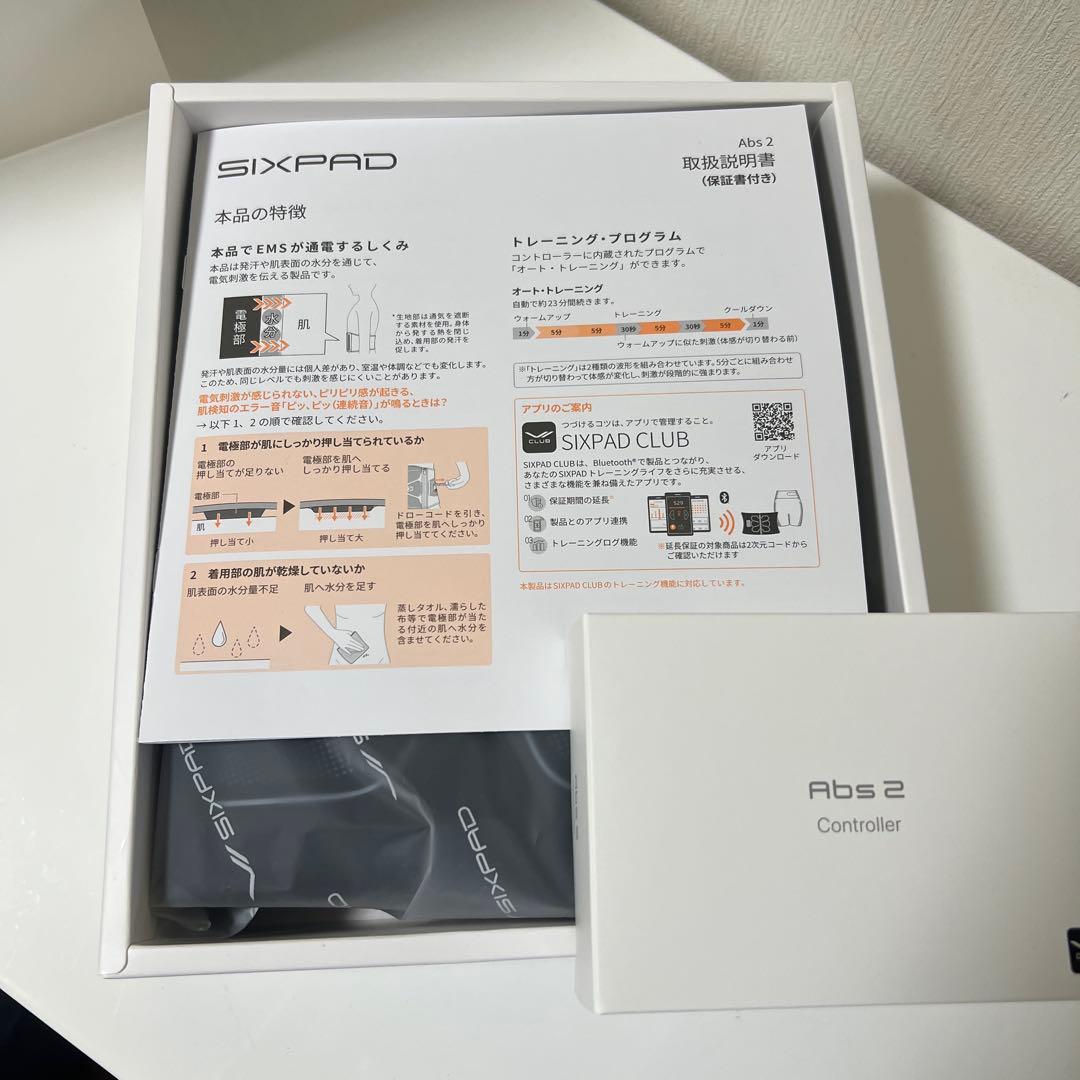 SIXPAD Abs2 Lサイズ