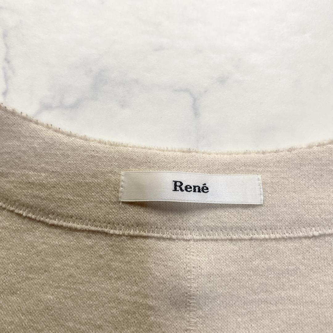 美品✨Rene ポンチョ ダブルフェイス ノーカラー ピンク