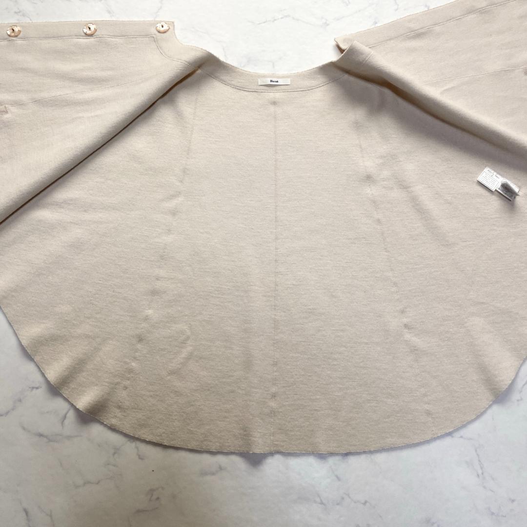 美品✨Rene ポンチョ ダブルフェイス ノーカラー ピンク