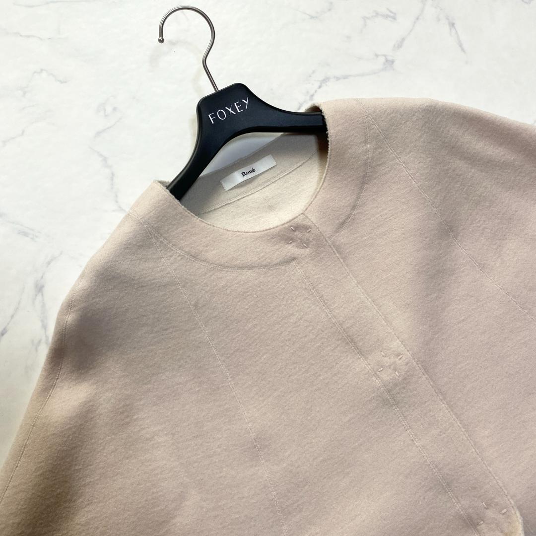 美品✨Rene ポンチョ ダブルフェイス ノーカラー ピンク
