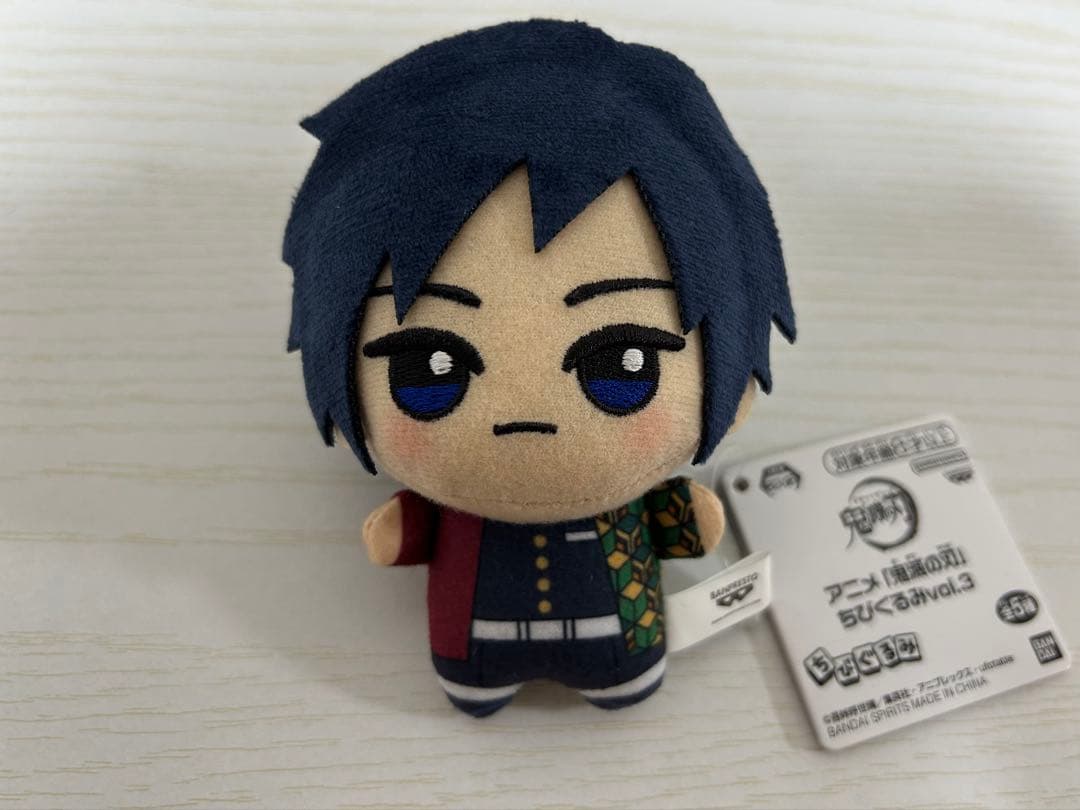 貴重 聖闘士星矢 ストラップ 聖衣箱デザイン 非売品 車田正美