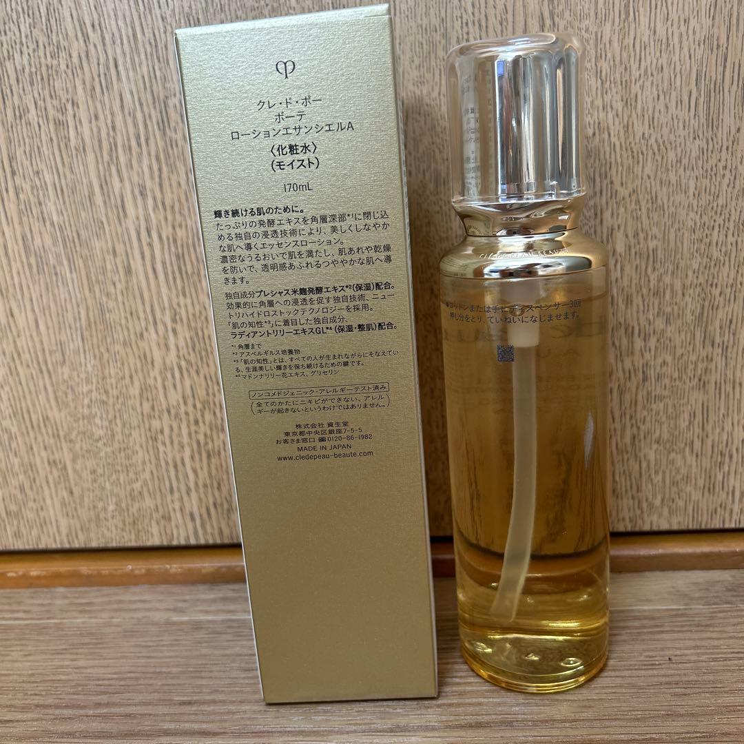 クレ.ド.ボーボーテローションエサンシエルAモイスト