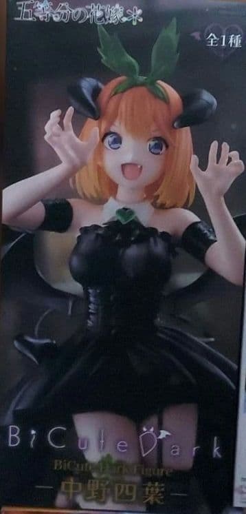 最新プライズフィギュア11個まとめ売り！