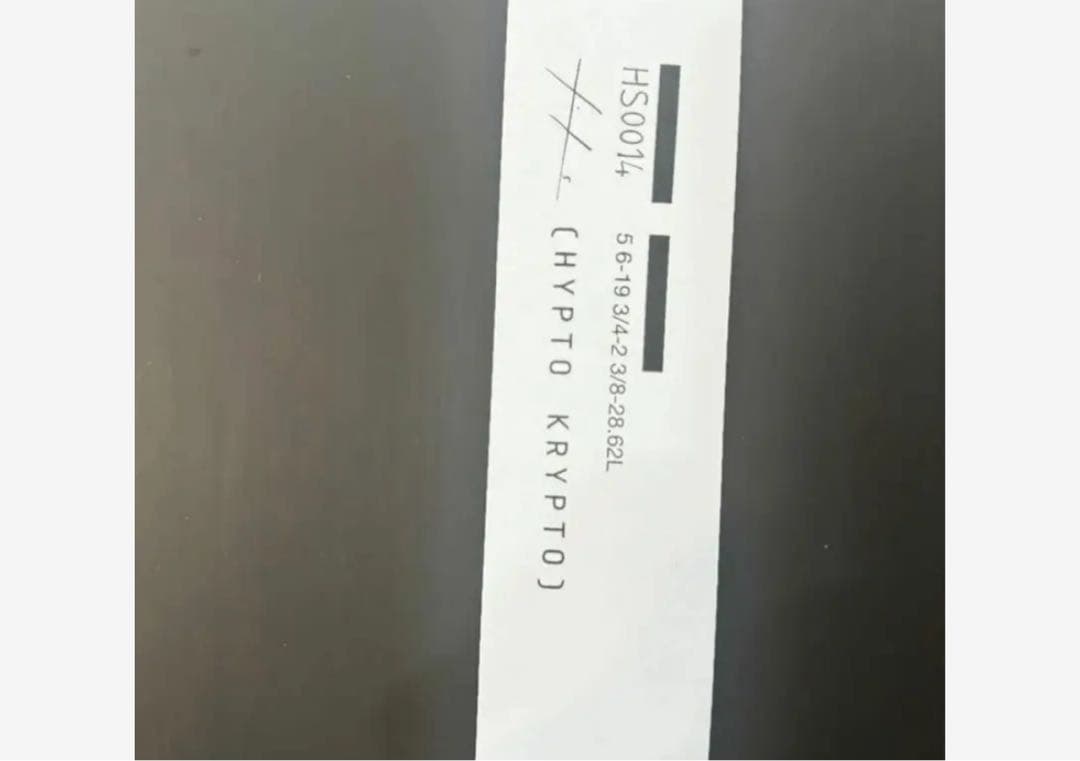 ヒプトクリプト　5.6 美品　手渡し限定