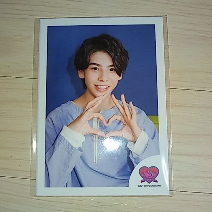 SnowMan ラウール ミニフォトセット 新品未開封 販売終了品 - メルカリ