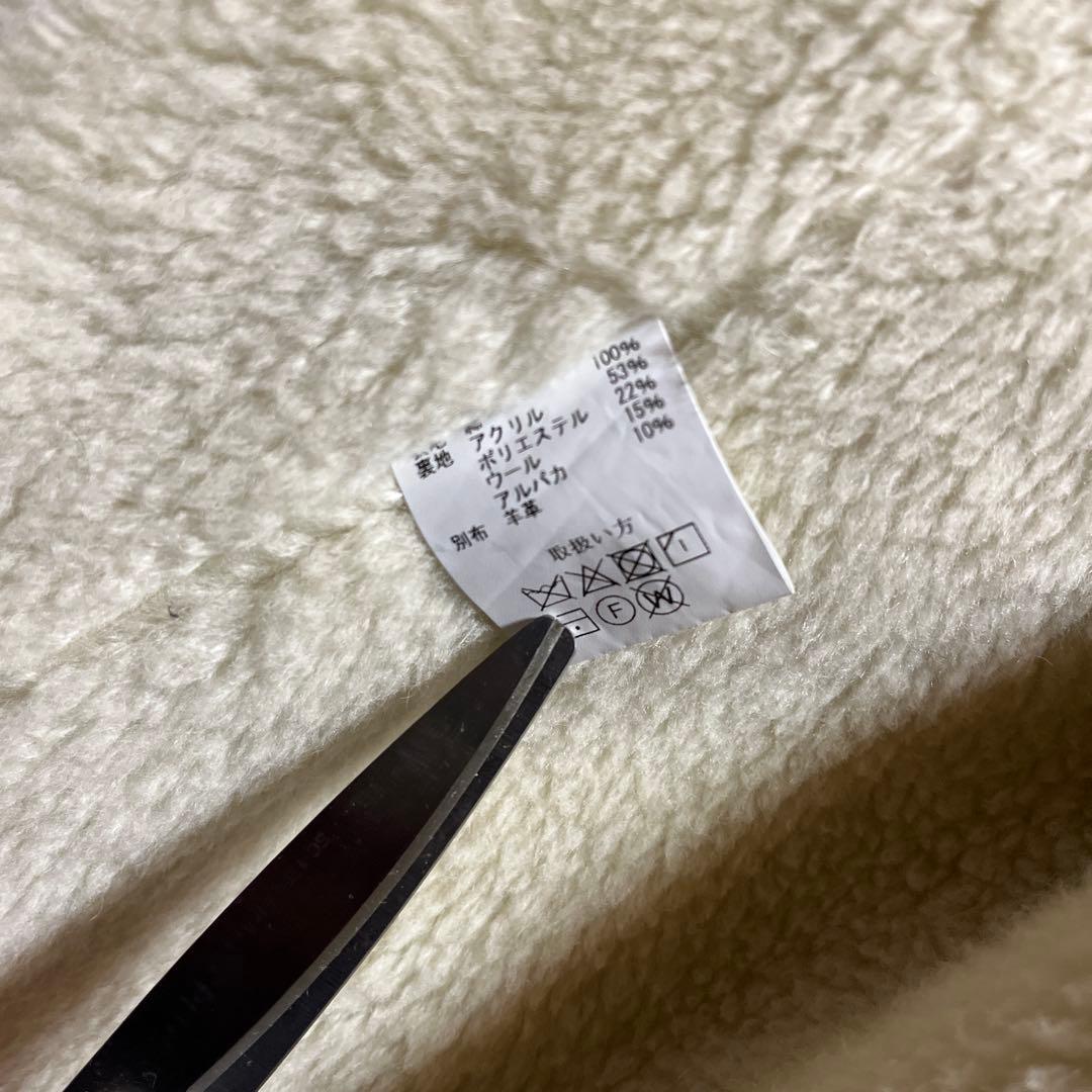 ジェラード ルーニーコート ボアコート コーディユロイコート L インディゴ