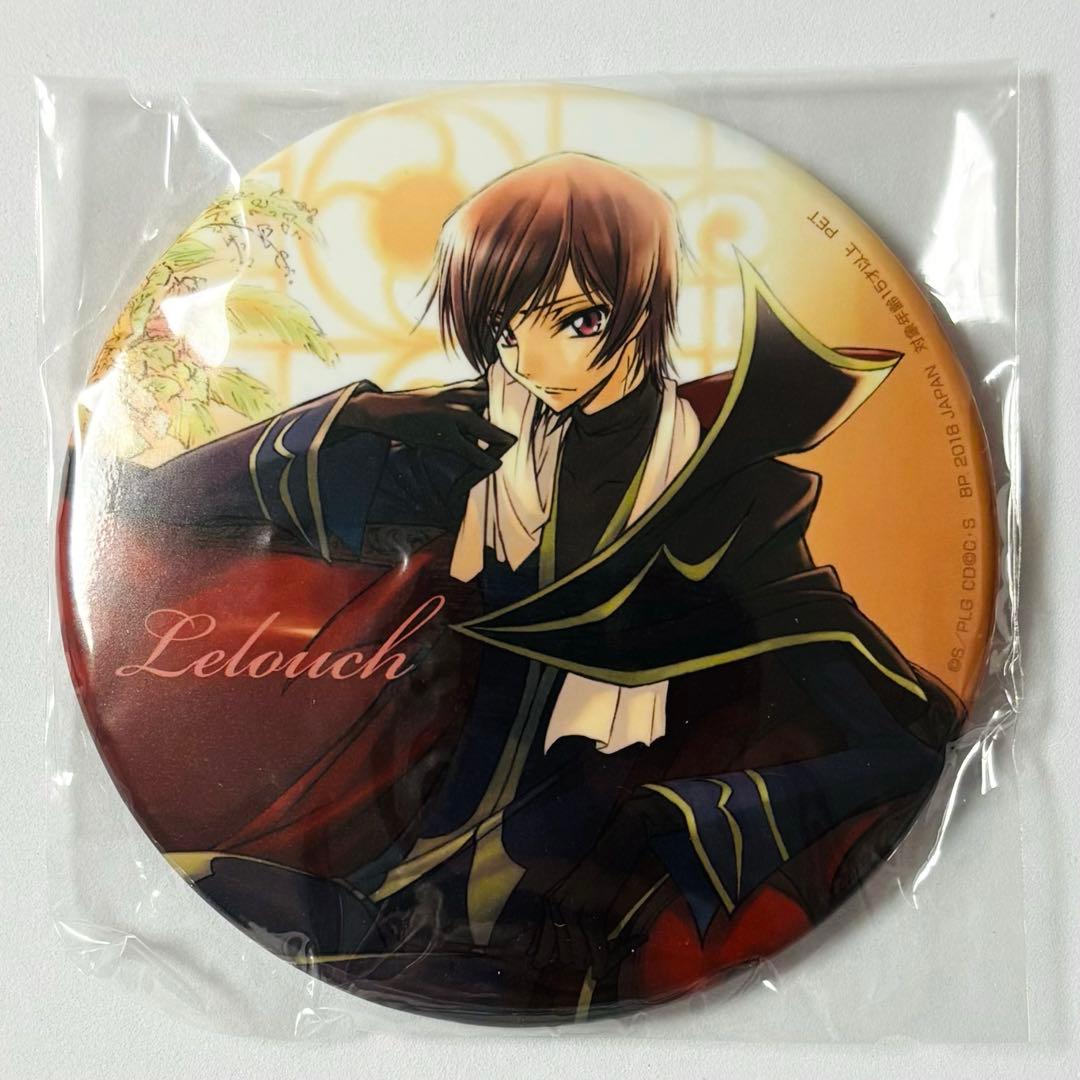 コードギアス セガ Memories of Geass ルルーシュ 缶バッジ D-定価 通販