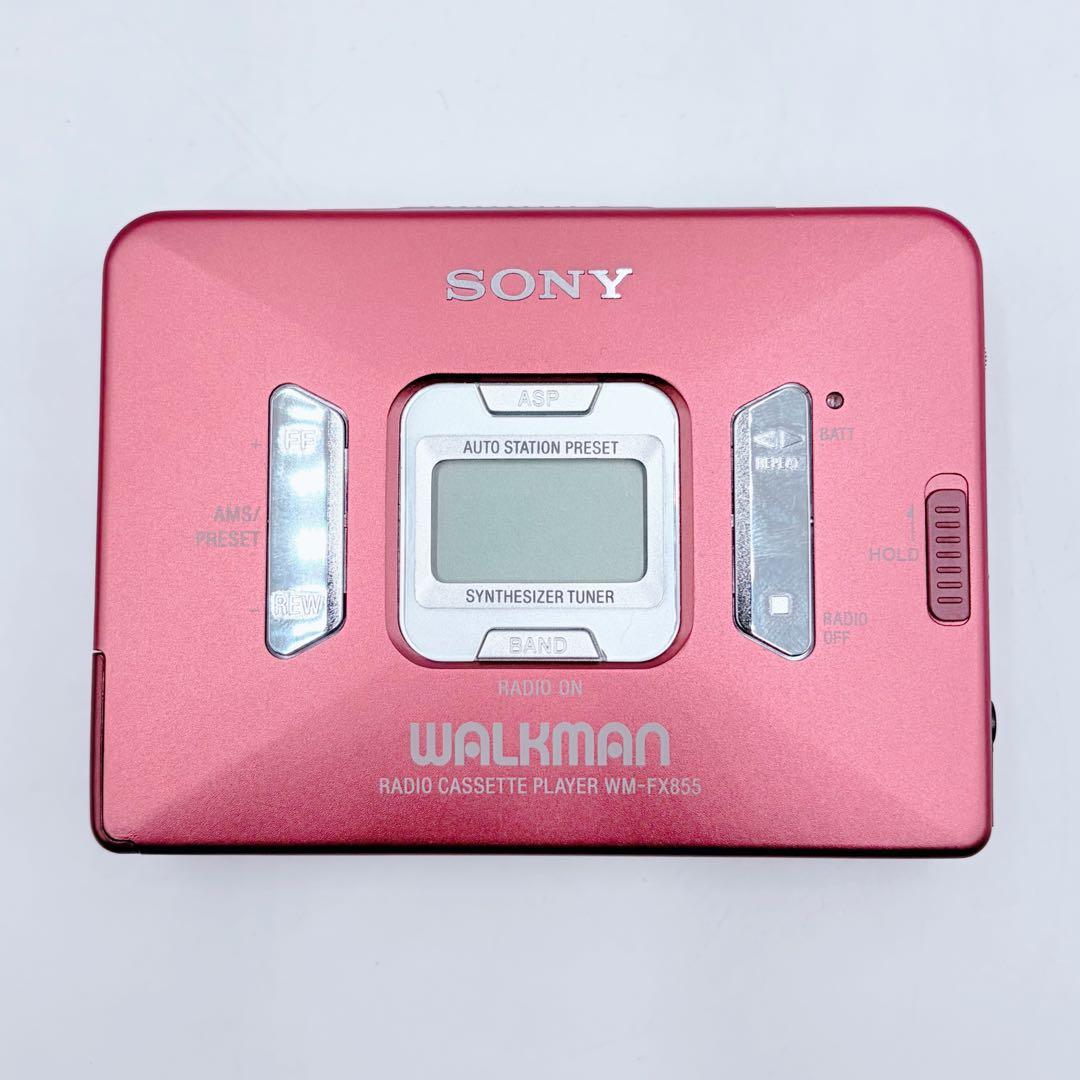 【希少・美品】SONY ウォークマン WM-FX855 レッド 動作未確認