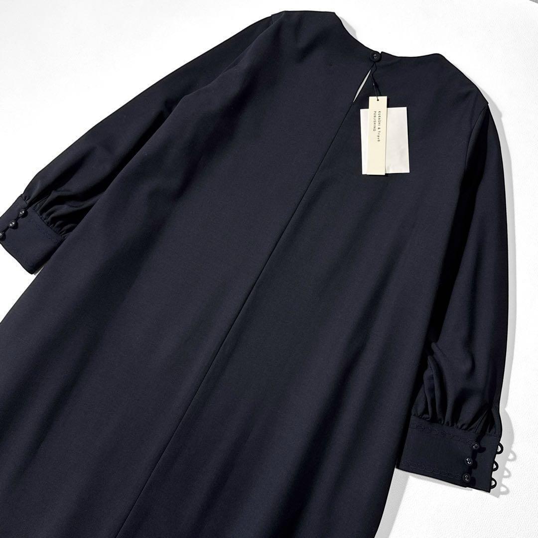 北欧、暮らしの道具店　アトリエナルセ　フォーマルドレス　コクーン　小さいサイズ