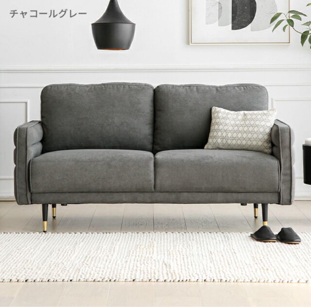 神戸元町家具 メープル不二屋 ソファー1人掛け FM-431 No.2