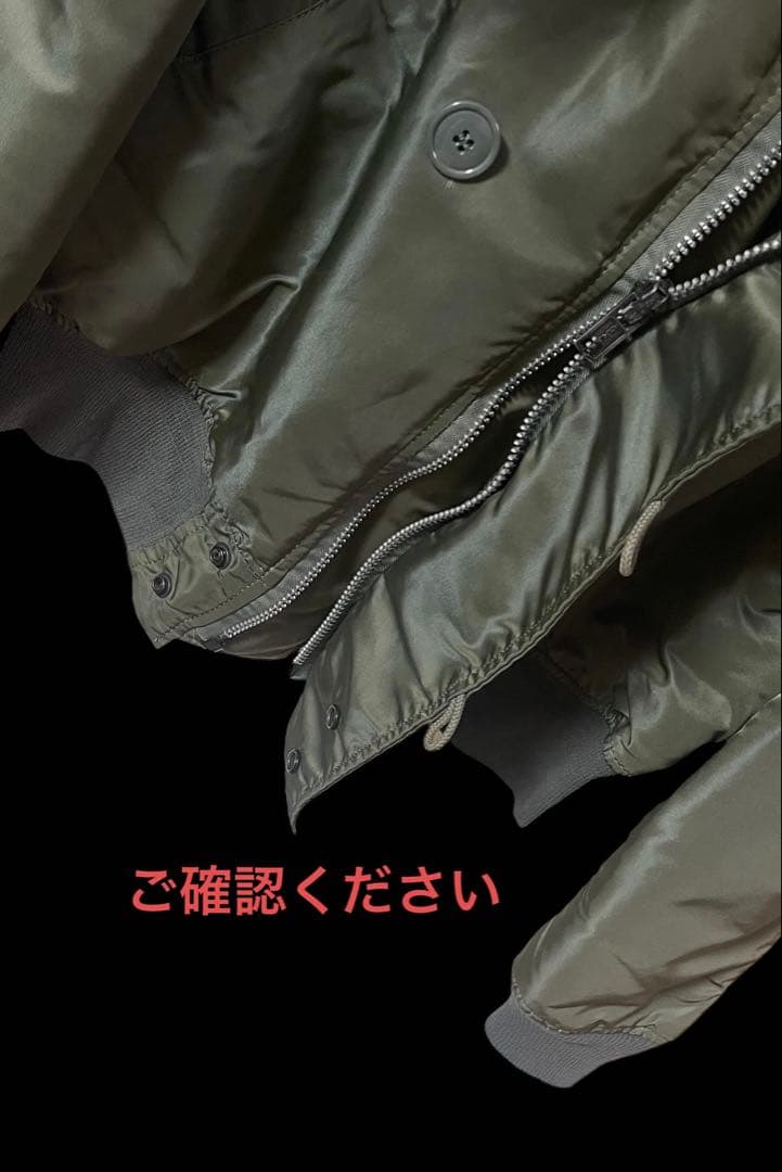 専用品 90s vintage ALPHA N-2Bジャケット USA製 M