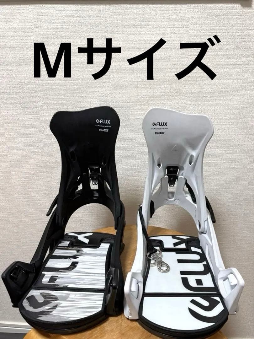 Step On　FLUX × Burtonフォトン27cm セット